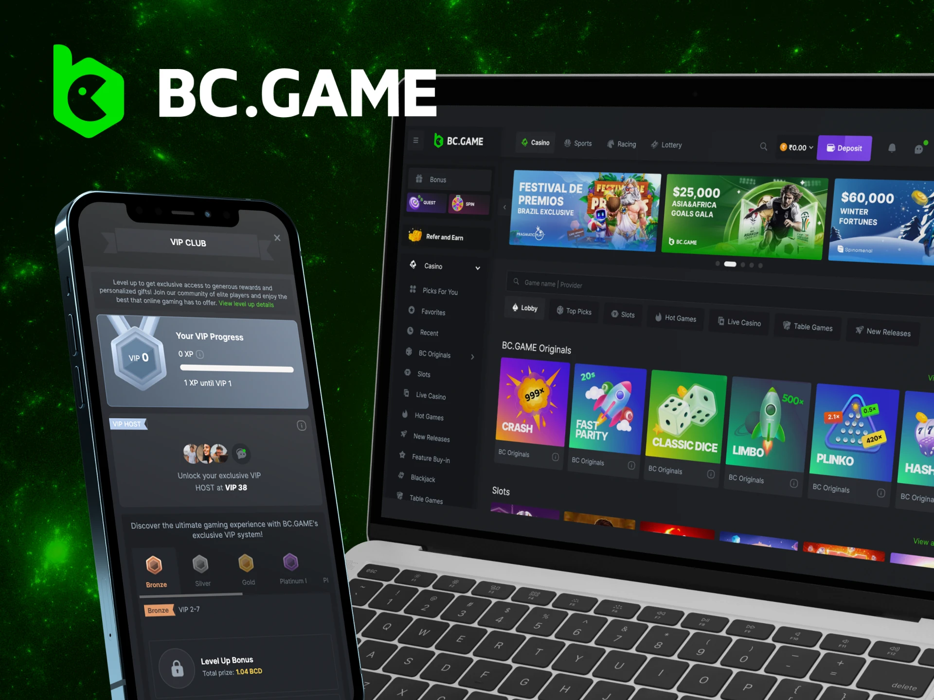 Users of the BC Game website can receive unique bonuses, be a member of the VIP club, invite a friend and benefit from them.
