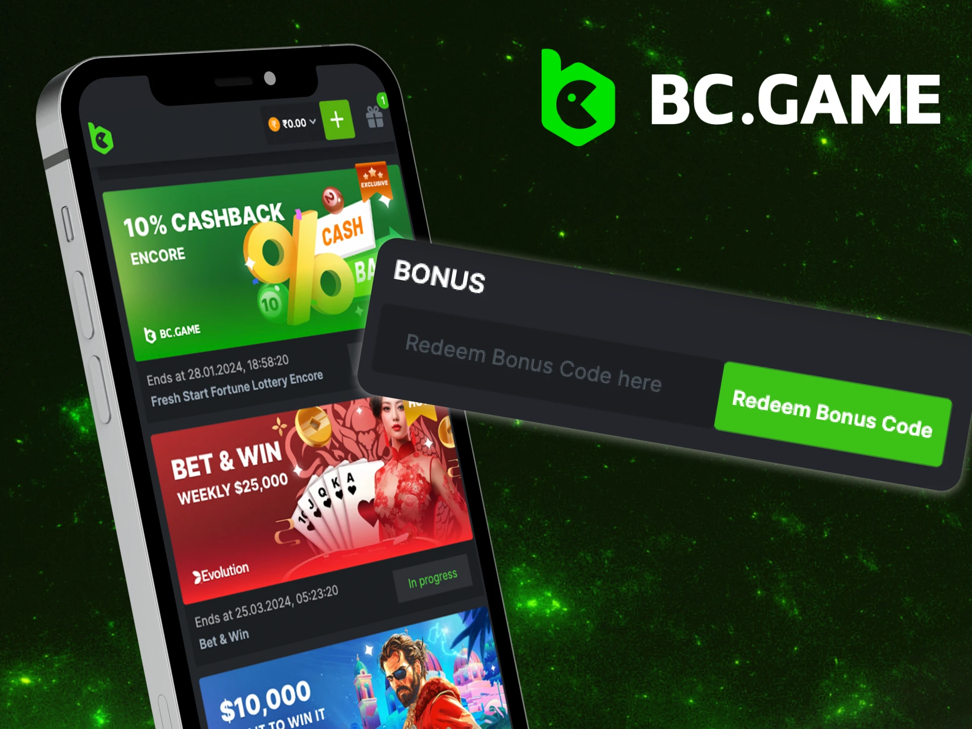 During registration, you can enter the promo code to get a bonus from BC Game.
