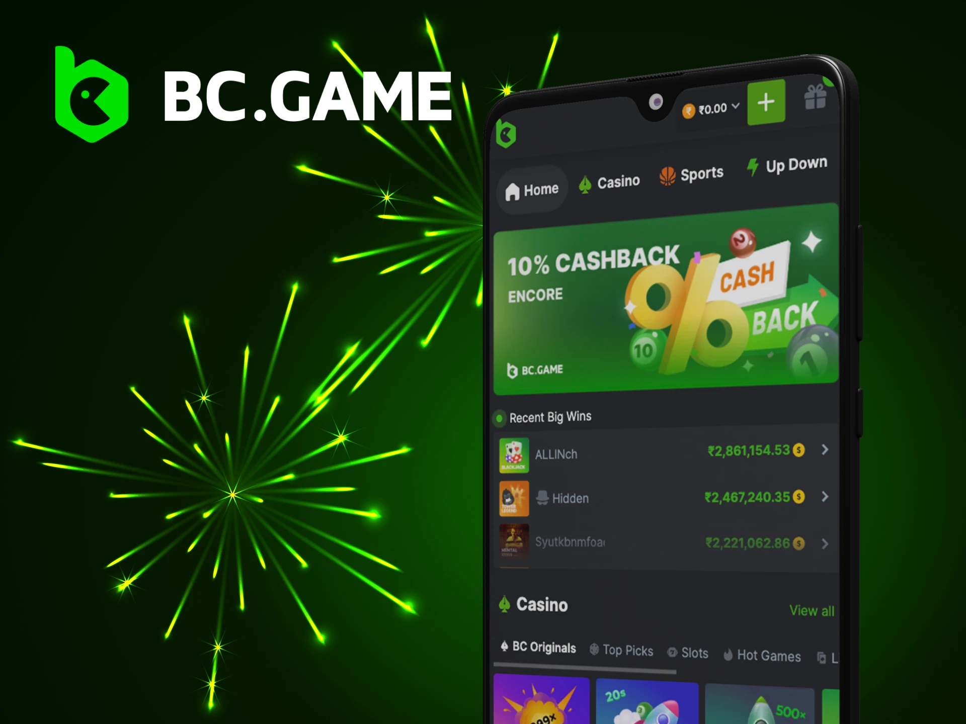 The BC Game app can be used on most Android devices.