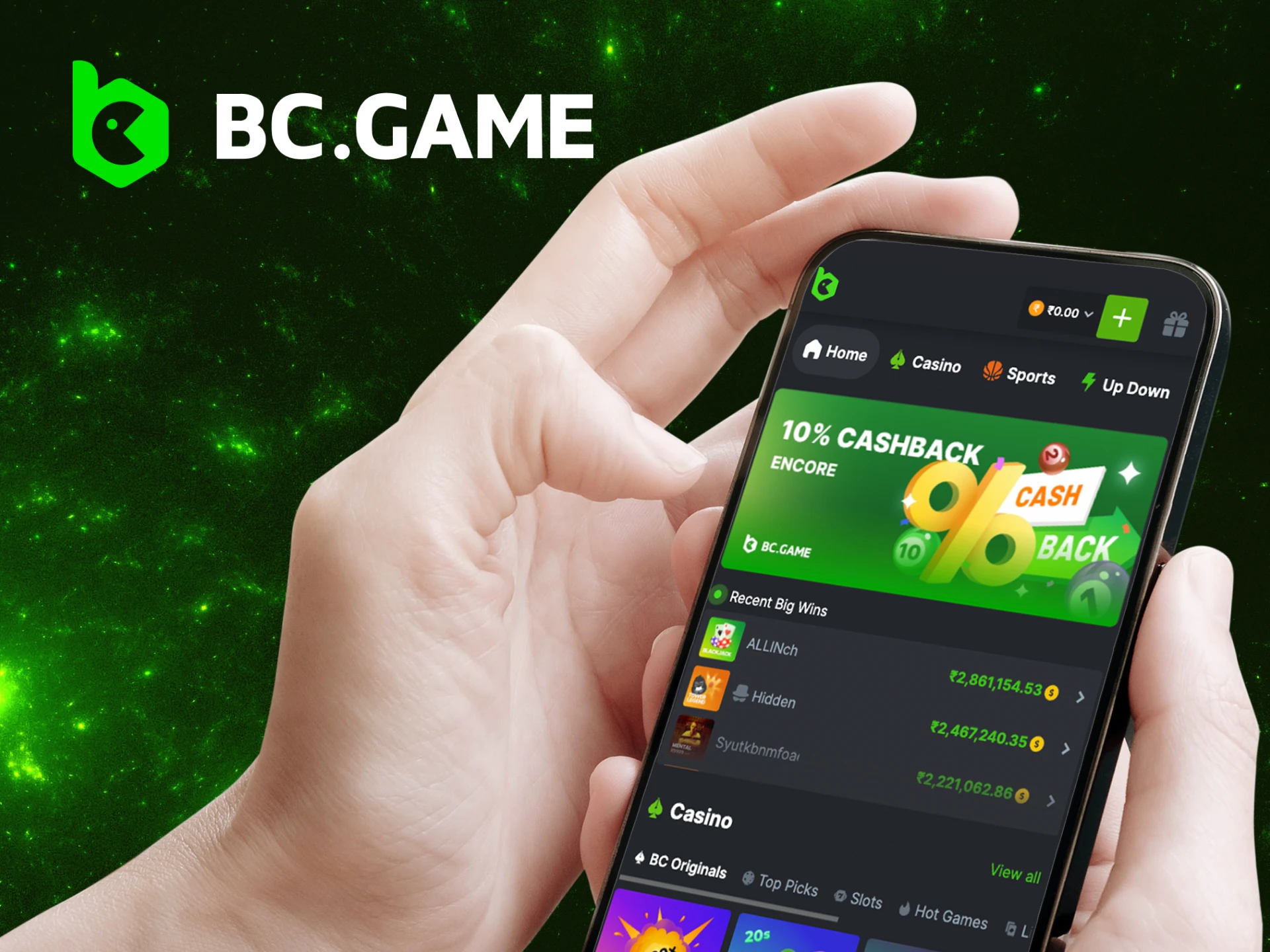 How to use the mobile version of the BC Game website.