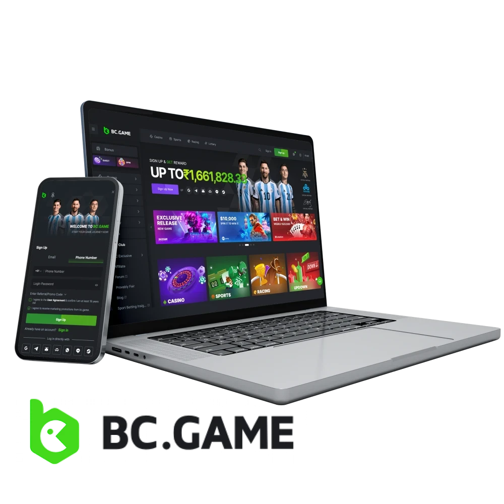 Is there a promotional code to increase your bonuses on the BC Game website.