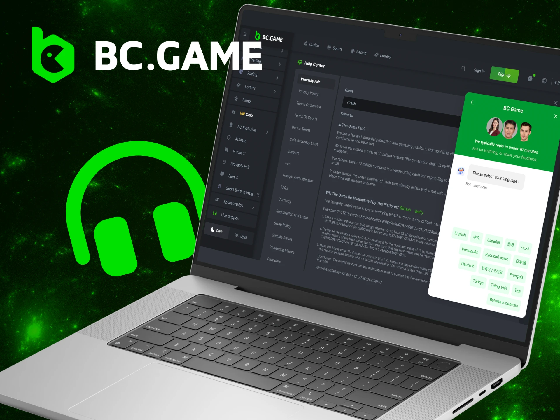 How can I contact technical support of the BC Game website via live chat.