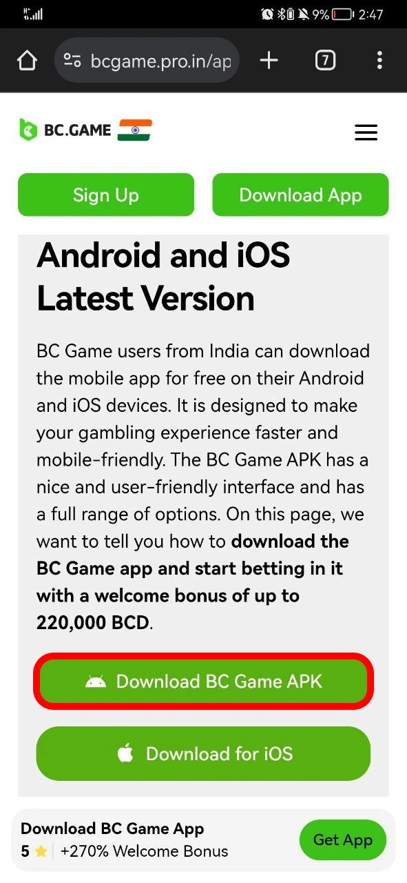 Start downloading the app for Android.
