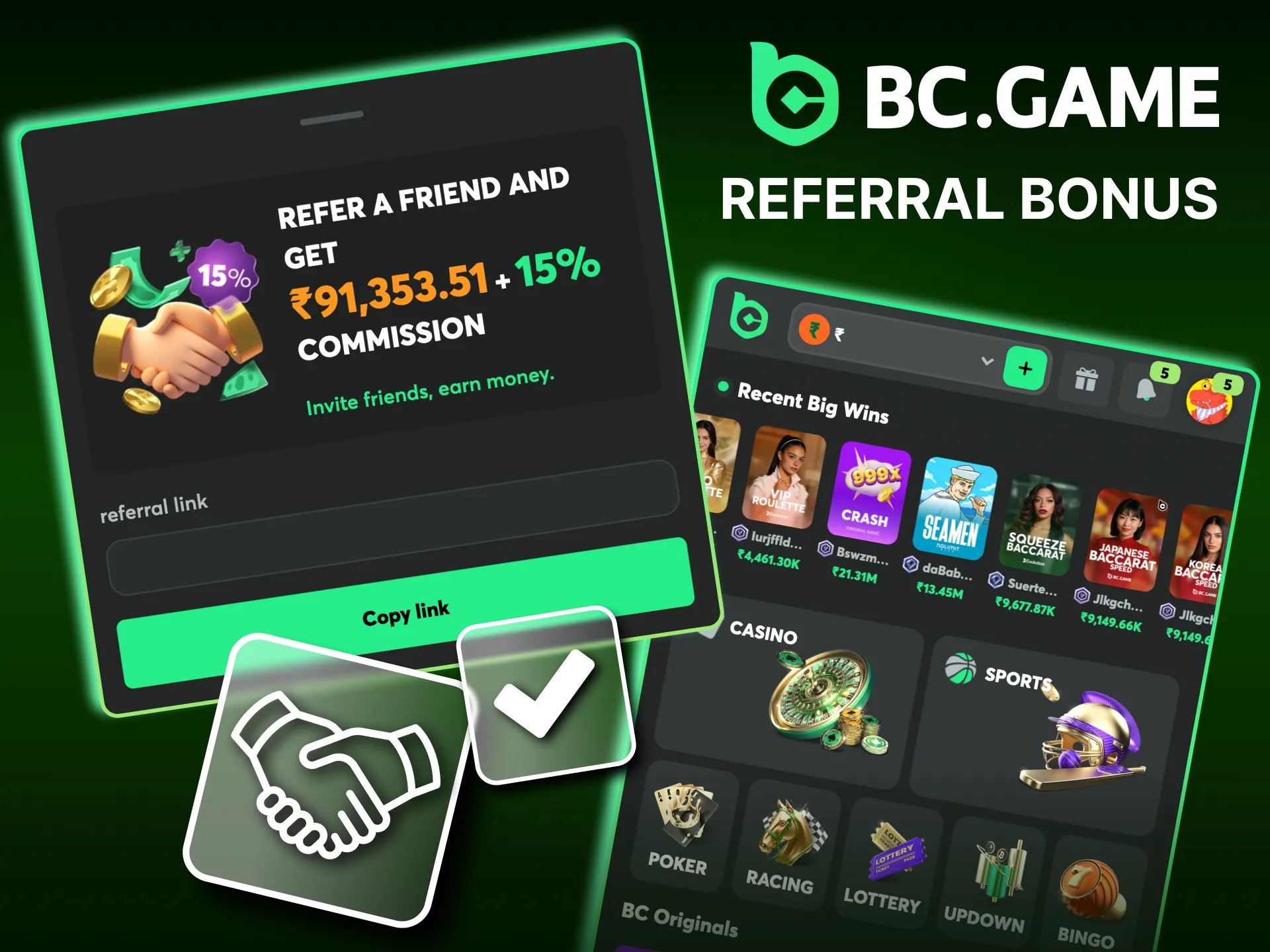 What will I get if I refer a friend using the BC Game referral link.