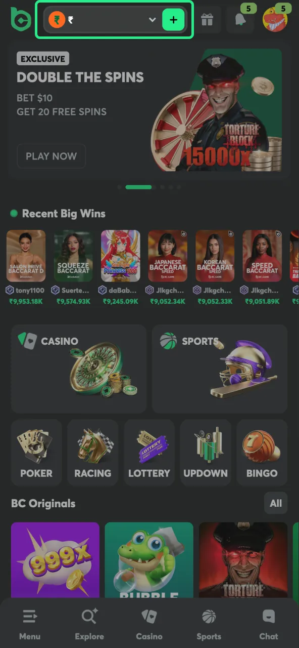 Go to the wallet section at BC Game.