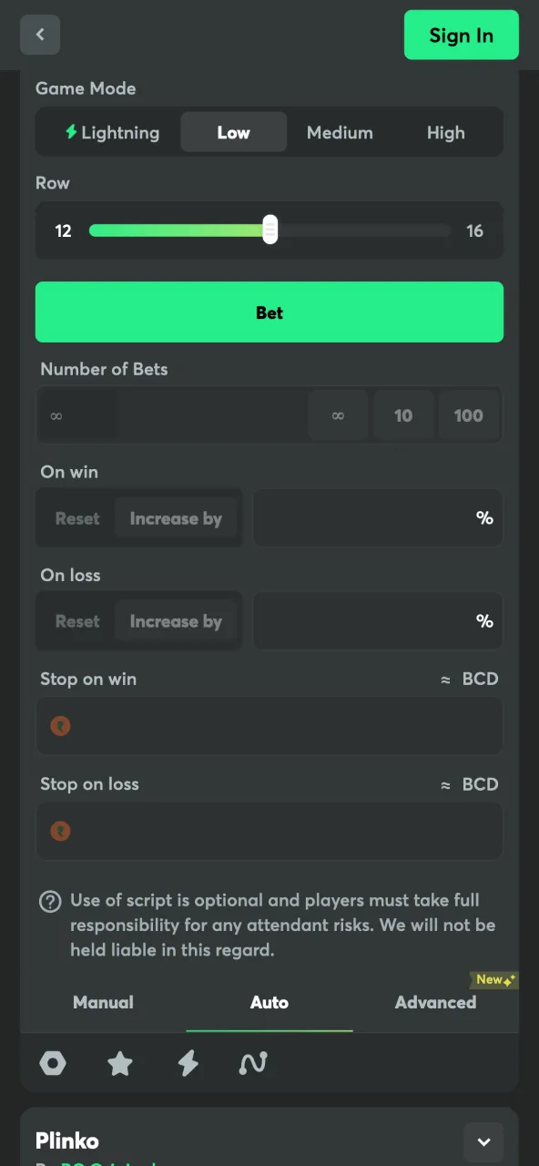 Plinko bet panel view available on BC Game.