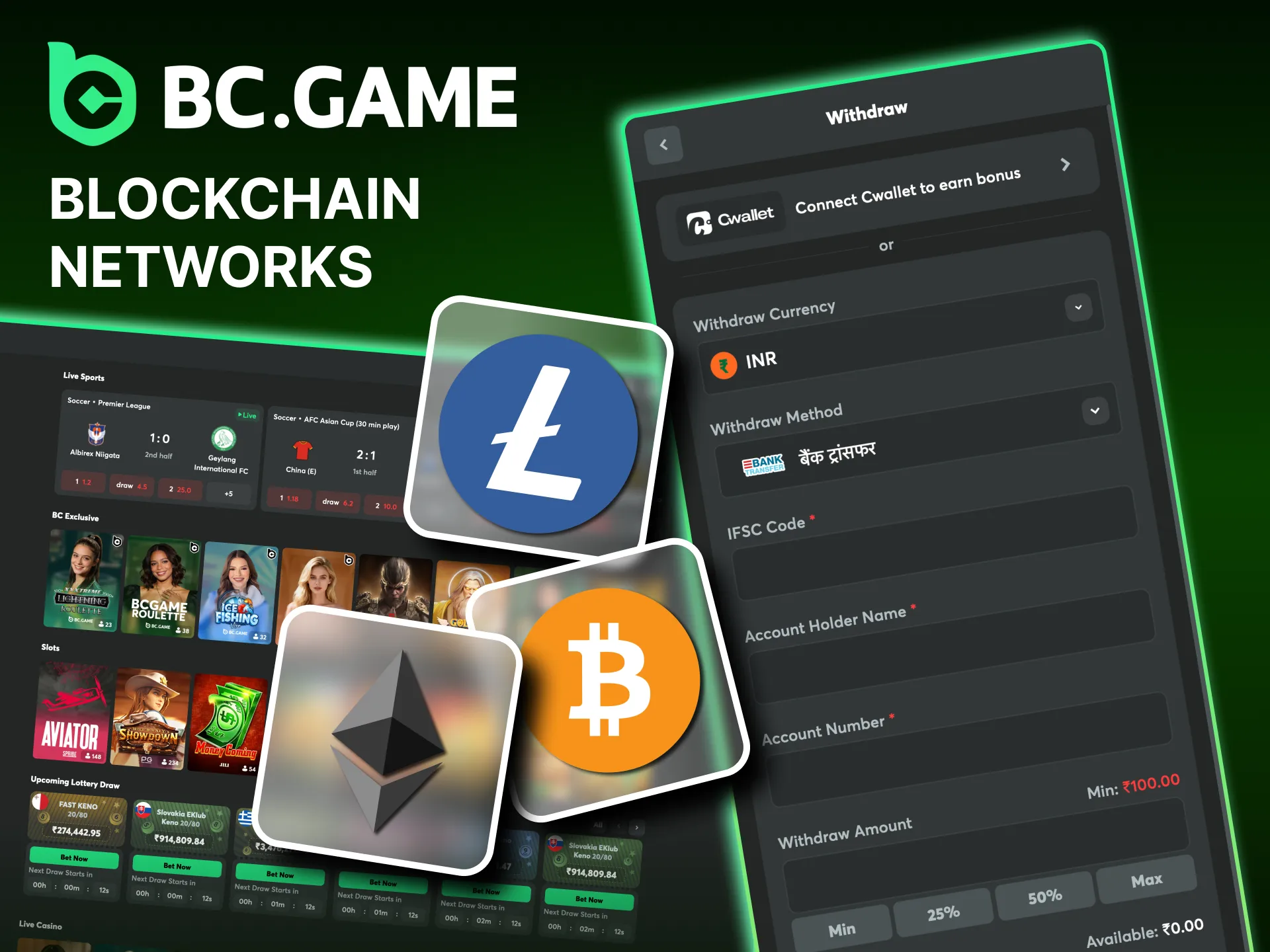 Check out the blockchain networks on the BC Game platform.